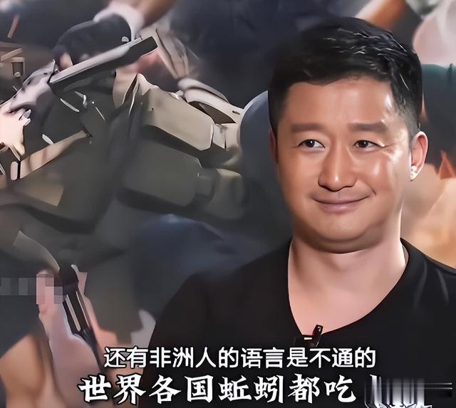 “假爱国”风波3年后，51岁吴京又传坏消息，多位明星被牵连