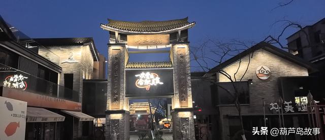 东北百家旅行商走进安徽 共赏江淮文旅暖冬新魅力！