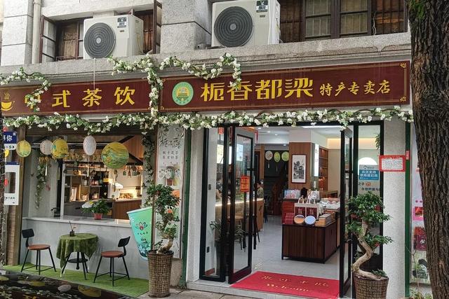 秋冬遛娃“药”新鲜!能吃能玩还能“养”,这条游玩路线一站式拿捏