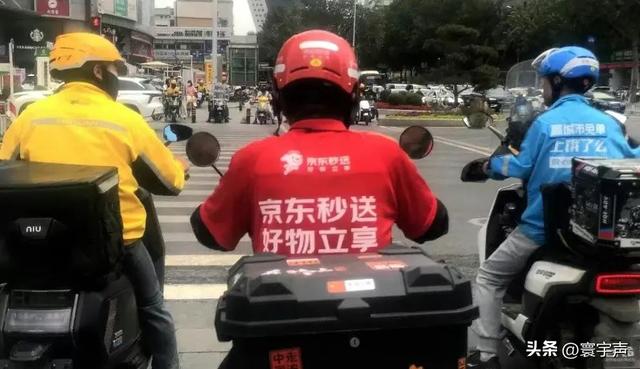 千团大战活下来的美团，如今迎战 2025 外卖三国杀，商战逻辑未变