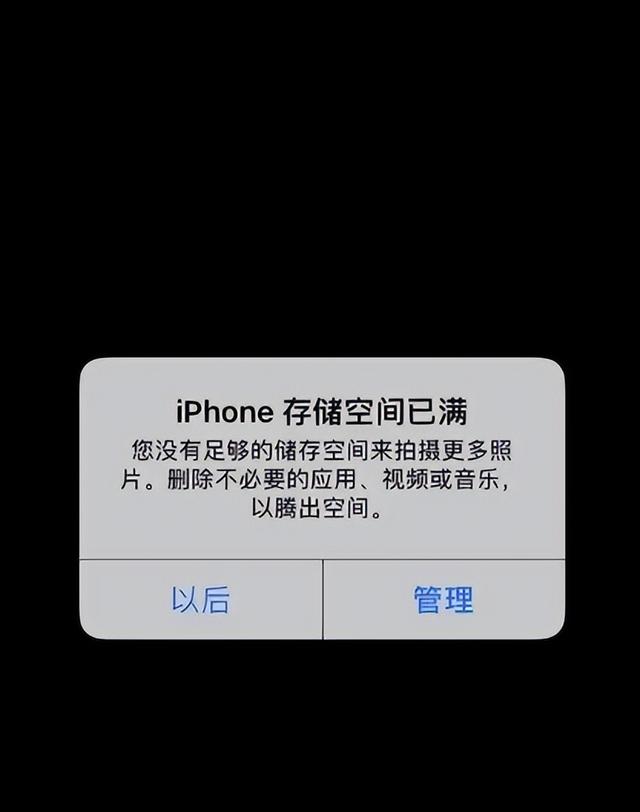 一部手机最长能用几年？出现以下任何一种情况就该换了，别舍不得
