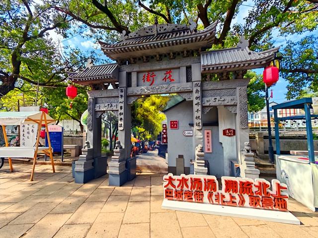 江苏旅游：从锡惠公园到巴城老街行记（图）