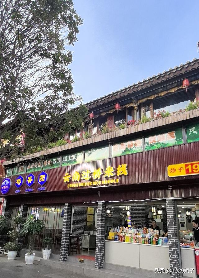 又见云南，一如初见
