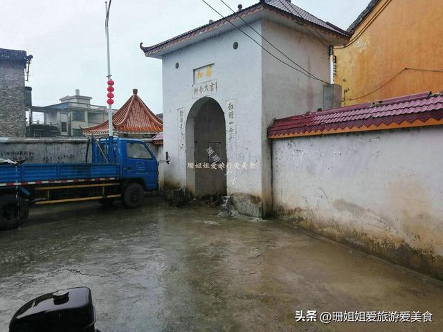 游客在清远连州遇雨：误打误撞进千年古村，南汉“宰相”后人聚居