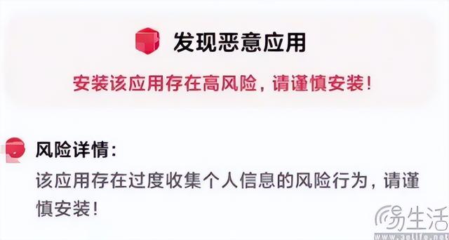 到了Android 17，下载App可能就不再困难重重