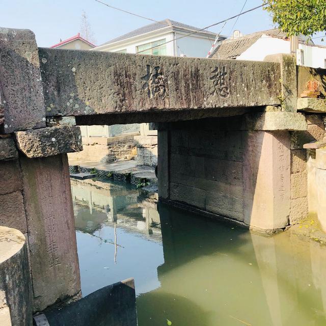 宁波憩桥：憩桥不息，将军千古