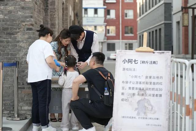 燃！潮！旺！这个假期，长春简直嗨爆了！