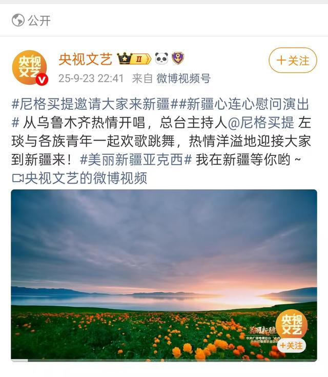 善恶终有报，57岁央视女主持王小丫，原来早已经走上另一条大路