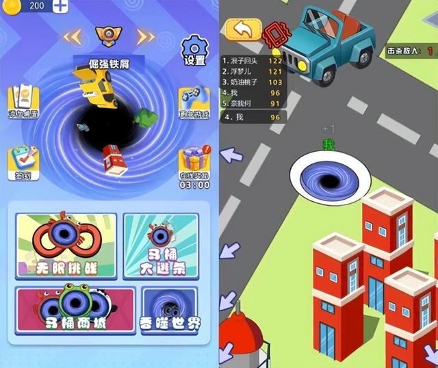 经典的求生游戏有哪些 必玩的求生手游推荐2024