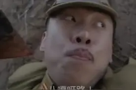 “八嘎呀路”到底是什么意思？仅仅是骂人吗？其实，更加恐怖。图片