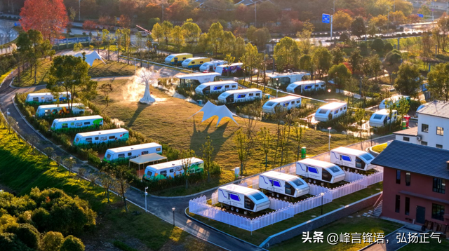 去野星球泗河房车营地，以大美十堰的姿态，等你来嬉！