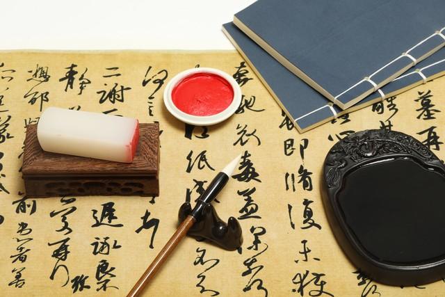 人类取一个好名字的意义