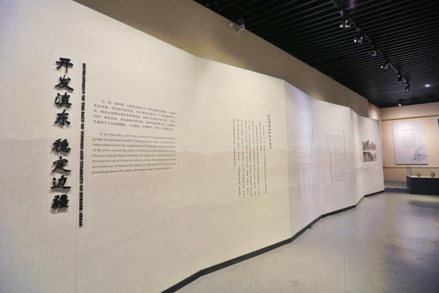 曲靖市博物馆，从古生物到新时代，感受滇东多彩文明的璀璨画卷