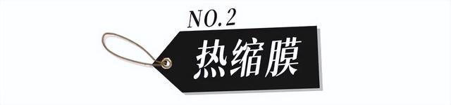 这些「旅行好物」好用疯！不早点买真的会后悔！国庆出游必看！