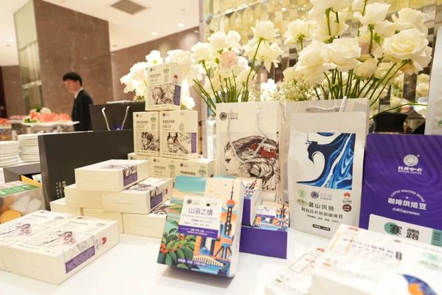 “投资保山·旅居隆阳”专题推介会在长沙成功举办——搭建跨区域合作桥梁 擘画旅居产业新蓝图