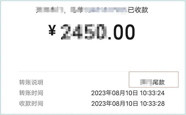 微信转账错了如何撤回？这3招大家试试，可能90%的人都还不知道！