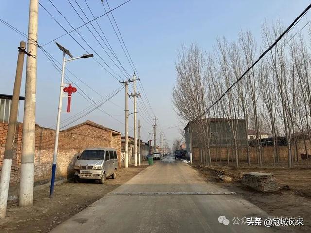 冠县乡韵·清水镇后井寨村