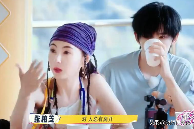 张柏芝自曝立遗嘱，遗照和寿衣由她亲自挑选，已准备好随时离世