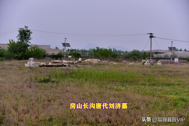房山一日访古之旅