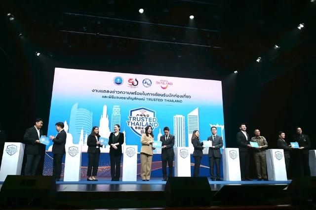 泰国重磅推出“安心游”计划！向全球游客宣告：来泰国更安全了