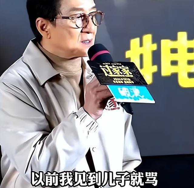 隐婚生子真相大白4个月，43岁房祖名真实现状曝光，成龙没说谎