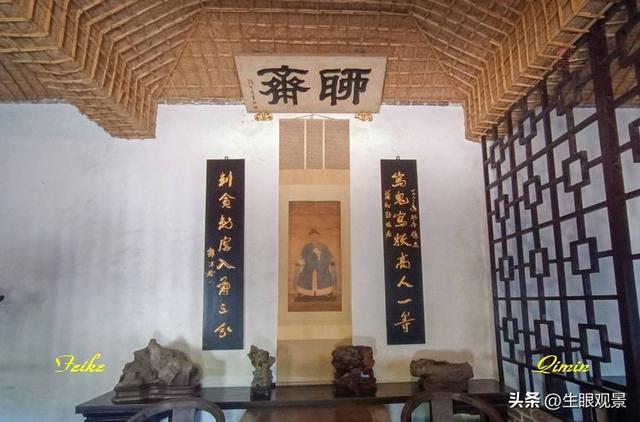 影记 | 鲁中名村淄川蒲家庄