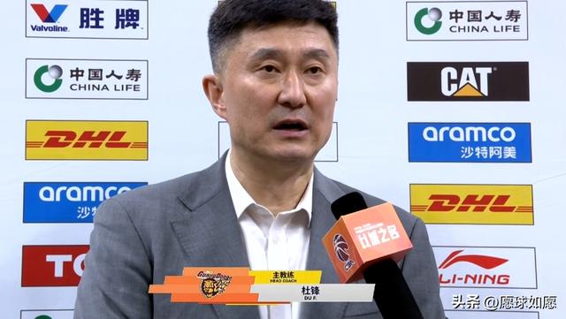 CBA排名一夜大变！广东双喜临门，北京处境糟糕	，辽宁创赛季新低