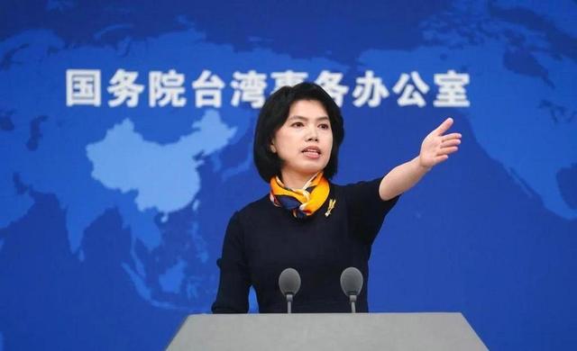 回去就抓捕？洪秀柱专机落地台北，国台办的意思早已经说透