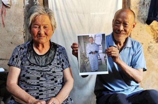 她伪装中国人，曾与4个中国人结婚，临死前一张照片暴露其身份