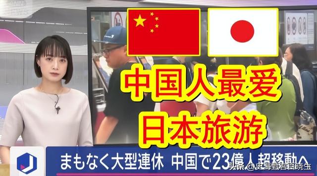 全面停止进口，一票否决！日本彻底傻眼，三十五年布局白费！