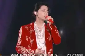 湖南卫视跨年：华晨宇压轴实诚；成毅跨界最佳；王一博排面最大！图片