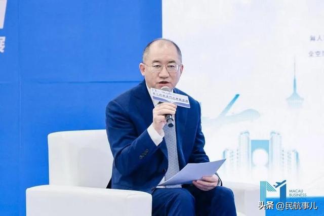 第十四届澳门公务航空展低空经济沙龙成功举办