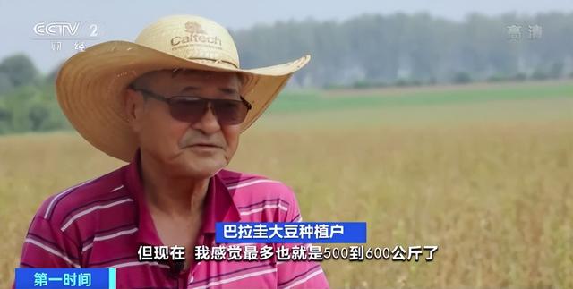 第二个立陶宛出现了，主动邀请赖清德来访，中国68年的友谊喂了狗