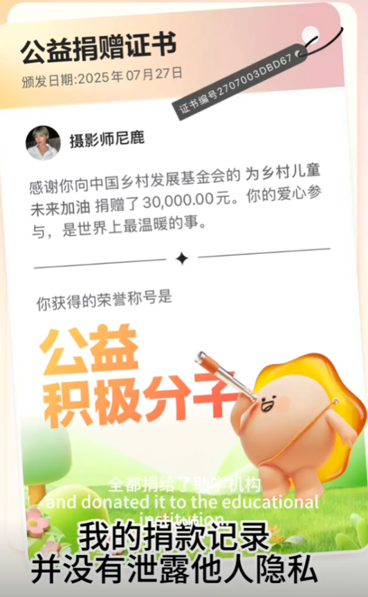 青岛文旅沦陷！游客遭本地人偷包，村民带头殴打，嘴脸曝光太嚣张