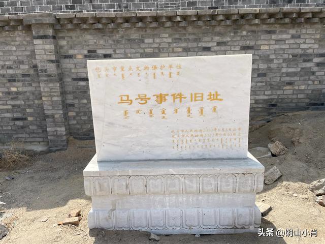 行摄包头老城内部分文物保护单位等方面随笔