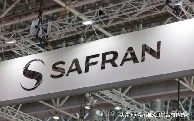 豪掷37亿！法国赛峰打造航空飞机用碳纤维刹车产品未来工厂