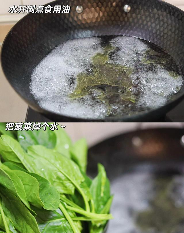万万没想到！中国3种长寿菜，菠菜排第三，榜首天天见却不爱吃