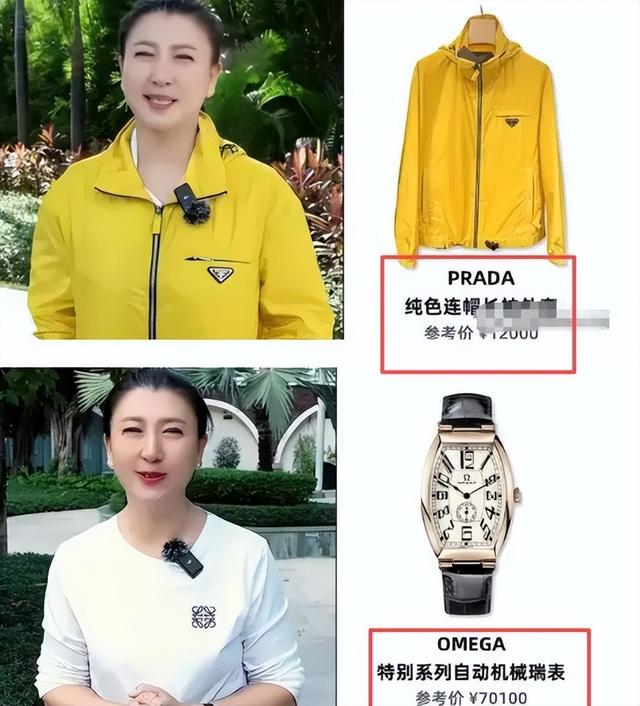 闫学晶哭穷风波大反转！儿子忍不住说出真相	，有一点让那英说对了