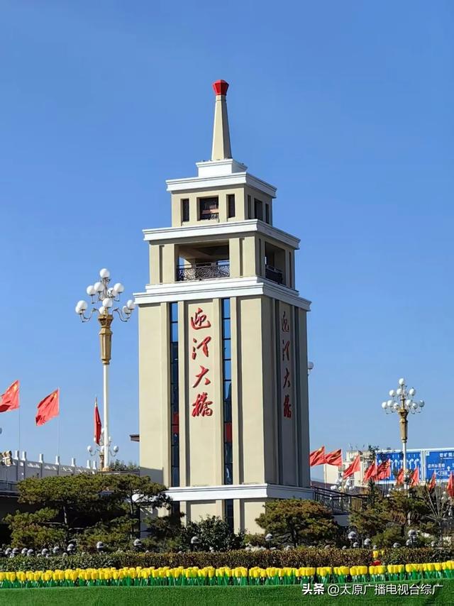锦绣太原 怡然晋中 国庆中秋假期太原晋中精品旅游线路