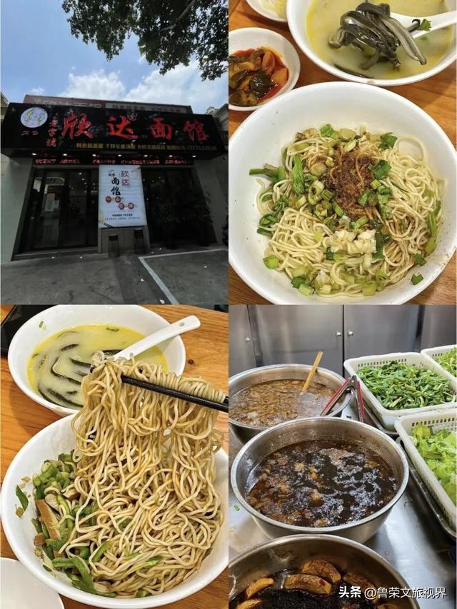 镇江的秋日才是真绝色，三山染彩、古街流韵，连空气都带醋香