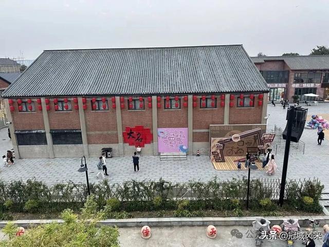 大名城韵·大名古城