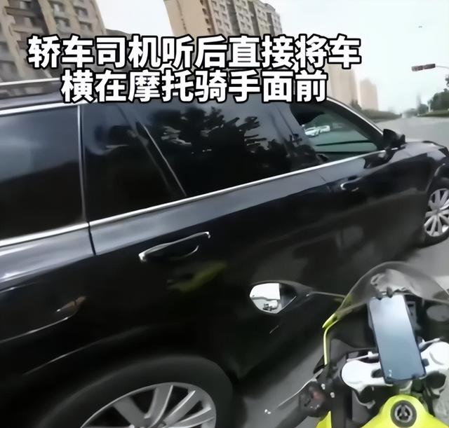 闹大了！别车工装男已被拘，真实身份被扒，警方回应，网友立大功