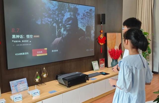 惠民便民一站享，长江云TV“清爽纳凉节”公益活动开启