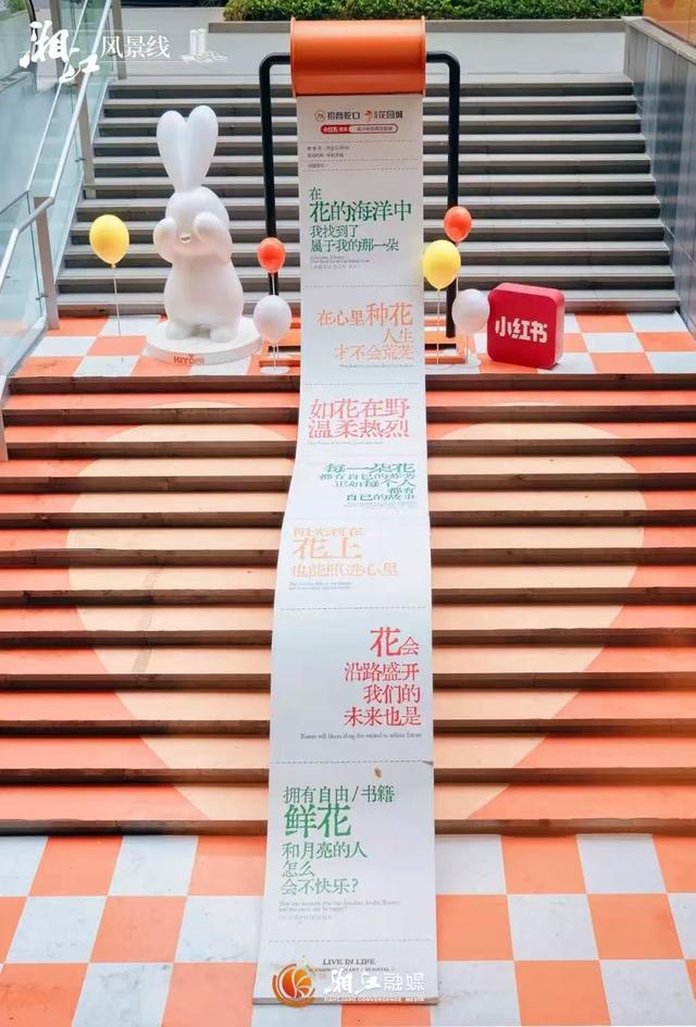 免费开放！长沙这9个清凉室内场所适合待一天