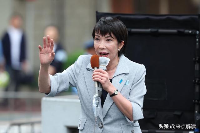 高市派人赴俄，享用厚礼买通普京，不到24小时，打脸剧情就来了