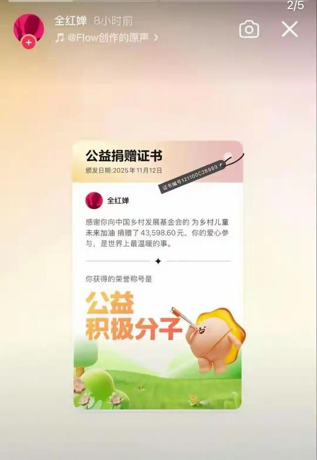 陈芋汐也没料到，结束全运会赛程的全红婵，却走上了另一条新路