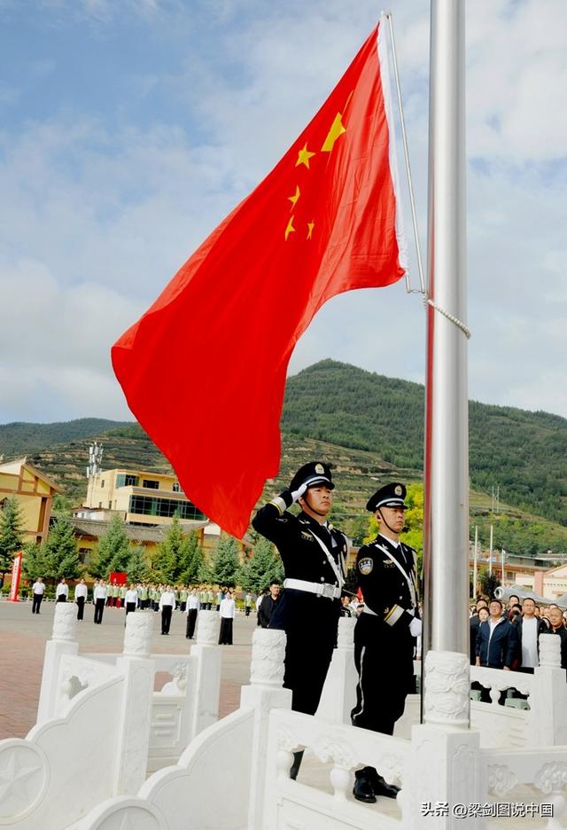 甘肃省陇南市宕昌县，哈达铺镇红军长征经过90周年纪念盛世。