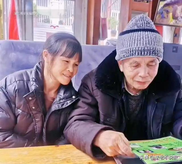广西夫妇21年内生下15个孩子，2022年政府介入调查，如今怎样了？