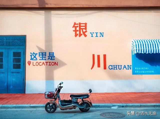 西北存在感不高的省会城市，不火但非常好玩，风景大气壮观！