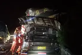 细节关乎生命，安全不容忽视！一个水瓶引发的追尾事故！图片